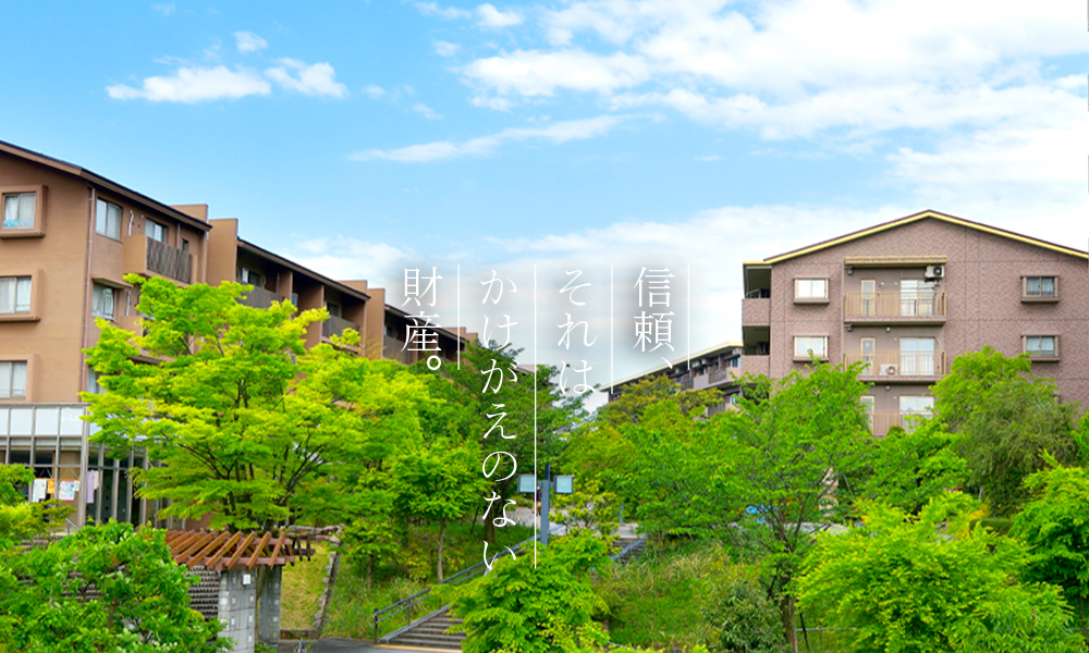 有限会社高橋商事